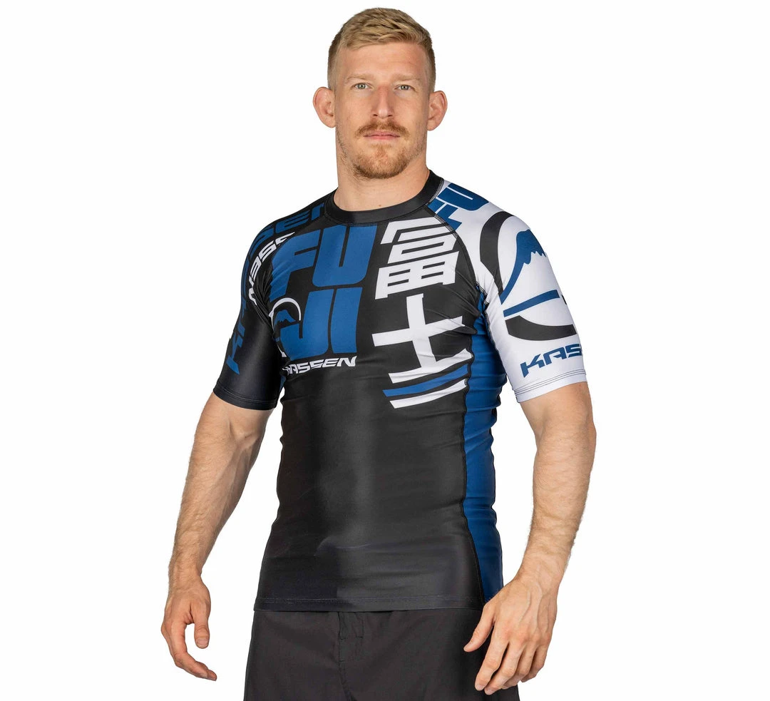 Deelux Jiu Jitsu Kassen Short Sleeve Rashguard Navy 3 Deelux Jiu Jitsu Kassen Short Sleeve Rashguard Navy