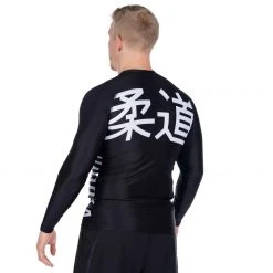 Fancy Hatashita Judoka Rashguard