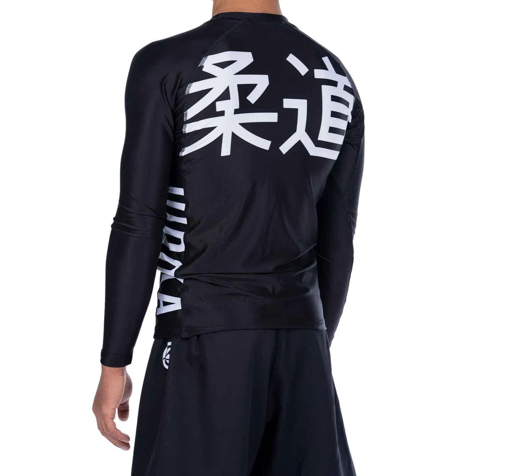 Fancy Hatashita Judoka Rashguard 4 Fancy Hatashita Judoka Rashguard