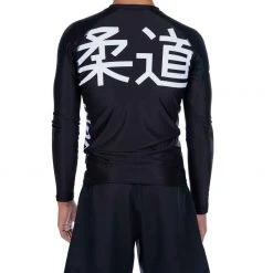Fancy Hatashita Judoka Rashguard 11 Fancy Hatashita Judoka Rashguard